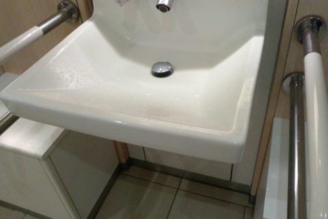 介護用洗面台