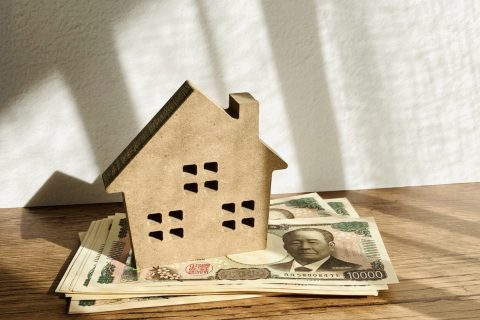 住宅保証費用