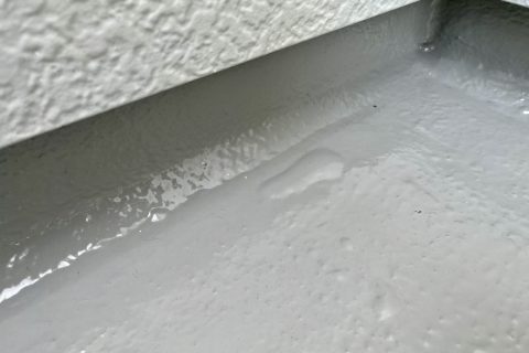 ウレタン防水部分補修