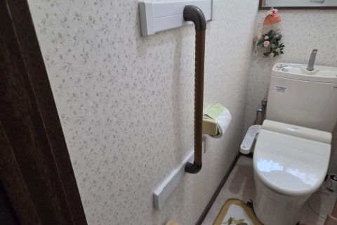 住宅改修