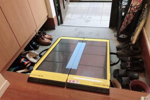 段差解消機