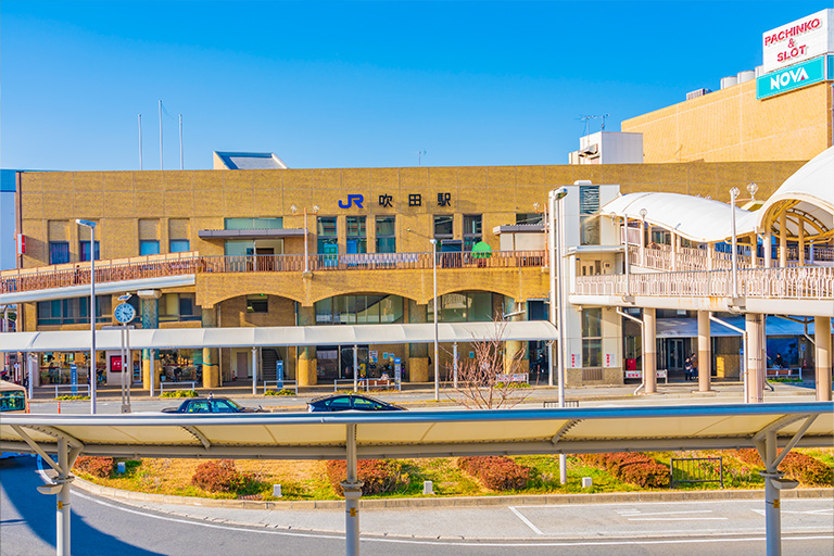 吹田駅